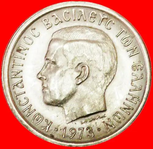 * SCHWARZE OBERSTE und PHÖNIX: GRIECHENLAND ★ 2 DRACHMEN 1973 STEMPEL 1 STG STEMPELGLANZ! VERÖFFENTLICHT WERDEN!  *  GREECE ★TO BE PUBLISHED!