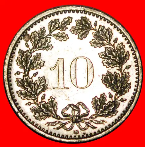 * FREIHEIT (1879-2022): SCHWEIZ ★ 10 RAPPEN 1994B! STEMPEL 2+C VZGL STEMPELGLANZ!*  SWITZERLAND ★  DIES 2+C!