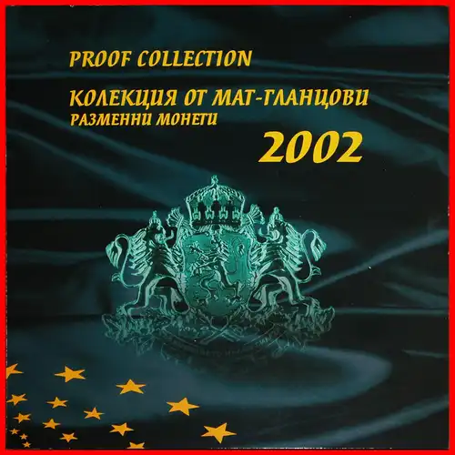 * BIMETALLISCH IWAN RILSKI (z.876-946): BULGARIEN ★ 1-2-5-10-20-50- STOTINKE - 1 LEW 2002 PP SELTEN! * BI-METALLIC: BULGARIA ★PROOF SET RARE!