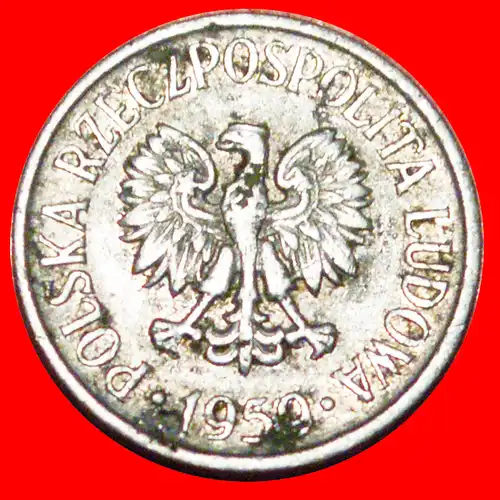 * SOZIALISTISCHE STERNE AUF ADLER (1958-1972): POLEN ★ 5 GROSHEN 1959!  * SOCIALIST STARS ON EAGLE REDUCED SIZE: POLAND ★