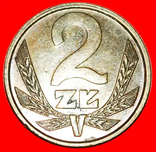 * MASSIVER TYP 1975-1988: POLEN ★ 2 ZLOTY 1985 STEMPEL I+A!  * SOCIALIST STARS ON EAGLE: POLAND ★ DIES I+A!
