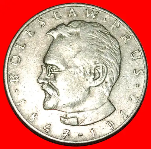 * PRUS (1847-1912): POLEN ★ 10 ZLOTY 1976 TYP 1975-1984!  * SOCIALIST STARS ON EAGLE: POLAND ★