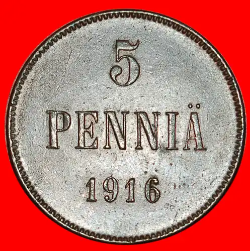 * NIKOLAUS II. (1894-1917): FINNLAND (russland, künftig die UdSSR) ★ 5 PFENNIG 1916! *  FINLAND (russia, the USSR in future) ★