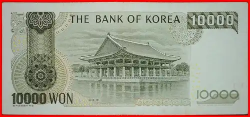 * SEJON DER GROSSE (1397–1450): SÜDKOREA ★ 10000 WON 2000 KNACKIG! * SOUTH KOREA ★