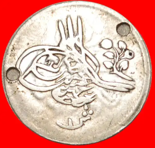 * ABDUL HAMID II. (1876-1909) : ÄGYPTEN ★ 1 QIRSH AH1293/4 (1878)! SILBER! *  EGYPT ★ SILVER!