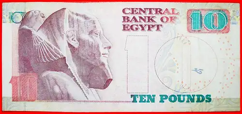 * GOLDMASKE: ÄGYPTEN ★ 10 PFUND 26. NOVEMBER 2006! ENTDECKUNGSDATUM! * GOLD MASK: EGYPT ★ DISCOVERY DATE!