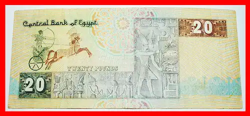 * KRIEGSWAGEN★ ÄGYPTEN★ 20 PFUND 1985! UNGEWÖHNLICH! VERÖFFENTLICHT WERDEN! * WAR CHARIOT★ EGYPT★ UNCOMMON! TO BE PUBLISHED! 