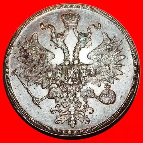 * SELTEN: russland (künftig die UdSSR) ★ 5 KOPEKEN 1860! Typ 1858-1867! ALEXANDER II. (1855-1881) STG! * RARE: russia (the USSR in future) ★ 5 KOPECKS 1860! UNC!