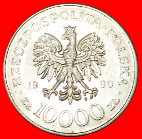 * ANKER: POLEN ★ 10000 ZLOTY 1980-1990 VZGL STEMPELGLANZ! * POLAND ★