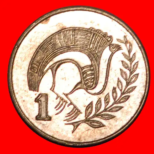 * GROSSBRITANNIEN (1985-1990): ZYPERN ★ 1 CENT 1985 VOGEL! * GREAT BRITAIN: CYPRUS ★