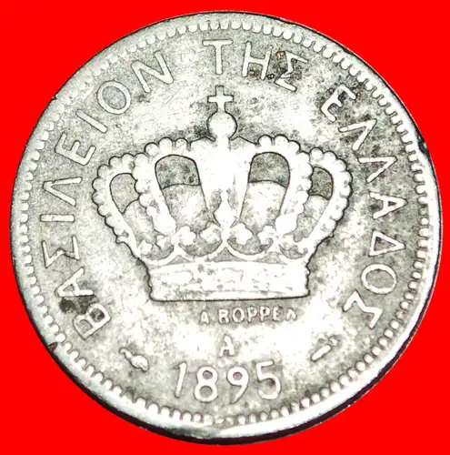 * FRANKREICH (1893-1895): GRIECHENLAND ★ 20 LEPTA 1895A! GEORG I. (1863-1913) * FRANCE: GREECE ★