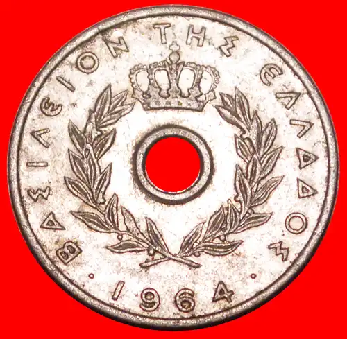 * SCHWEIZ (1954-1971): GRIECHENLAND ★ 10 LEPTA 1964 PAUL I. (1947-1964)! * SWITZERLAND: GREECE ★