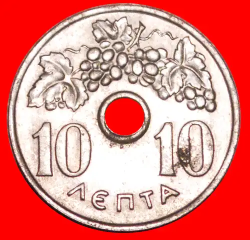 * TSCHECHOSLOWAKEI (1954-1971): GRIECHENLAND ★ 10 LEPTA 1969 KONSTANTIN II. (1964-1973) uSTG STEMPELGLANZ! * CZECHOSLOVAKIA: GREECE ★