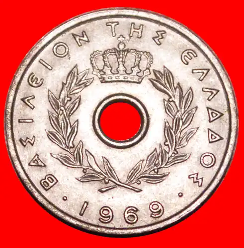 * TSCHECHOSLOWAKEI (1954-1971): GRIECHENLAND ★ 10 LEPTA 1969 KONSTANTIN II. (1964-1973) uSTG STEMPELGLANZ! * CZECHOSLOVAKIA: GREECE ★