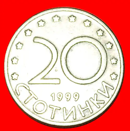 * LÖWE (1999-2002): BULGARIEN ★ 20 STOTINKE 1999! * LION: BULGARIA ★