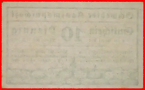 * BRANDENBURG: DEUTSCHLAND SCHWEDT ★ 10 PFENNIG (1921) - 1.7.1922 KFR KNACKIG! UNGEWÖHNLICH!  *  GERMANY SCHWEDT ★  UNCOMMON!