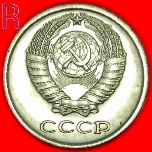 * UNGEWÖHNLICH ZUSTAND★UdSSR (früher die russland)★10 KOPEKEN 1966 RARITÄT STG STEMPELGLANZ!  * UNCOMMON CONDITION★ USSR (ex. russia) 10 KOPECKS 1966 RARITY!