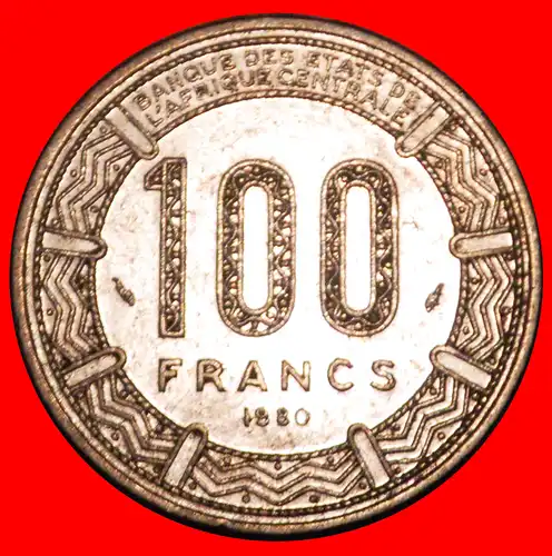 * FRANKREICH (1975-1991): TSCHAD ★ 100 FRANCS 1980! UNGEWÖHNLICH! * FRANCE (1975-1991): CHAD ★ UNCOMMON!