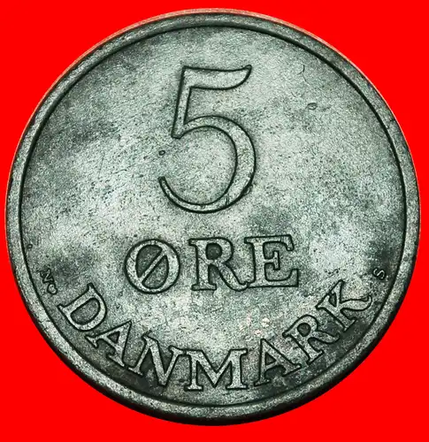 * MONOGRAMM (1950-1964): DÄNEMARK ★ 5 OERE 1954! FREDERIK IX. (1899-1972) * MONOGRAM: DENMARK ★ 