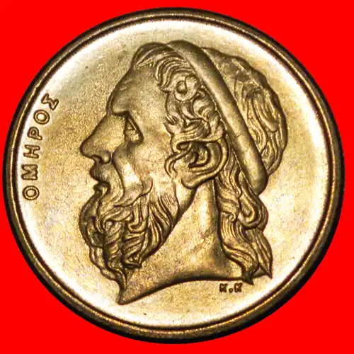 * SCHIFF (1986-2000): GRIECHENLAND ★ 50 DRACHMEN 1986! * GREECE ★