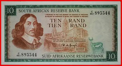 ~ JAN van RIEBEECK (1619-1677): SÜDAFRIKA ★ 10 RAND (1975-1976)! SCHIFFE 1966-1976 KFR KNACKIG!    ~  SOUTH AFRICA ★