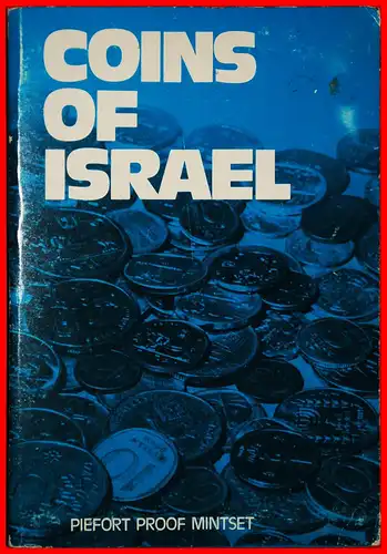 * SCHWEIZ: PALÄSTINA (israel) ★ OFFIZIELLES PIEFORT PP SATZ MIT 3 FÄLSCHUNGEN 5741 (1981)! VERÖFFENTLICHT WERDEN! * SWITZERLAND: PALESTINE (israel) ★ OFFICIAL PROOF SET WITH 3 COUNTERFEITS 5741 (1981)! TO BE PUBLISHED!