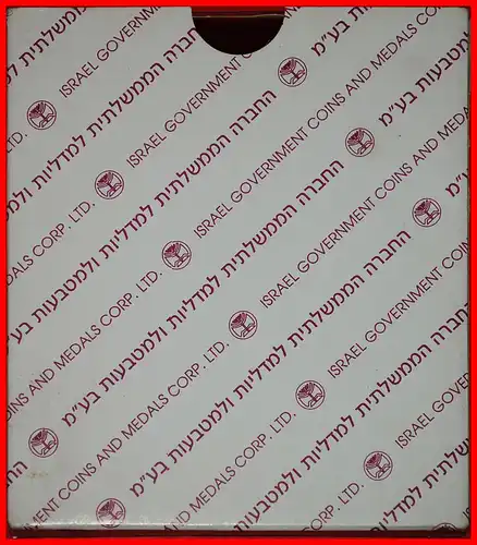 ~ NIEDERLANDE hanukka SELTEN: PALÄSTINA (israel) ★ SATZ MIT 2 OFFIZIELLES FÄLSCHUNGEN 5767 (2003-2004) IRAK! VERÖFFENTLICHT WERDEN! ~ NETHERLANDS RARE: PALESTINE (israel) ★ SET WITH 2 OFFICIAL COUNTERFEITS! IRAQ! TO BE PUBLISHED!