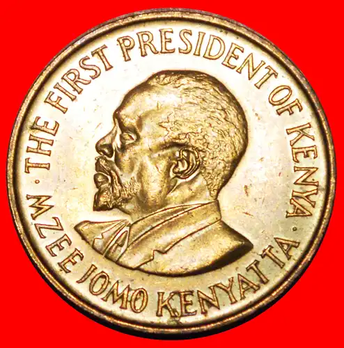 * GROSSBRITANNIEN (1969-1978): KENIA ★ 5 CENT 1975 STG STEMPELGLANZ! * GREAT BRITAIN: KENYA ★