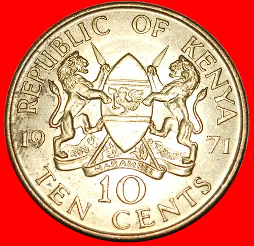 * GROSSBRITANNIEN (1969-1978): KENIA ★ 10 CENT 1971 STG STEMPELGLANZ! * GREAT BRITAIN: KENYA ★