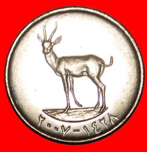 * KANADA (1973-2011): VEREINIGTE ARABISCHE EMIRATE ★ 25 FILS 1428-2007 VZGL STEMPELGLANZ! GAZELLE!  * CANADA: UNITED ARAB EMIRATES ★