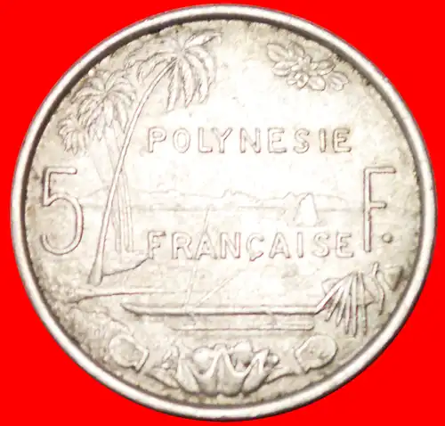 * FRANKREICH SCHIFFE mit IEOM (1975-2020): FRANZÖSISCH POLYNESIEN ★ 5 FRANC 1977!   * FRANCE: FRENCH POLYNESIA ★