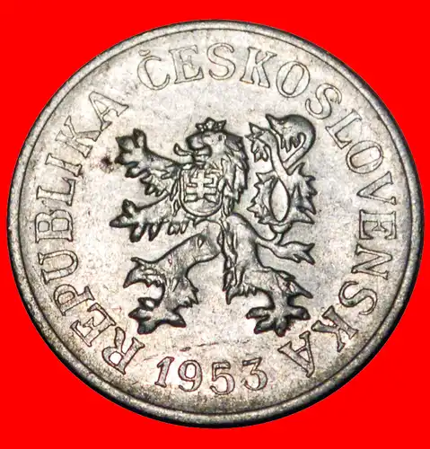 * UdSSR (1953-1958): TSCHECHOSLOWAKEI ★ 10 HELLER 1953 ENTDECKUNG MÜNZE! * USSR: CZECHOSLOVAKIA ★ DISCOVERY COIN!