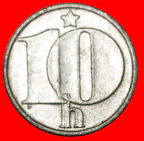 * KOMMUNISMUS (1974-1990): TSCHECHOSLOWAKEI ★ 10 HELLER 1976 ENTDECKUNG MÜNZE!  * COMMUNISM: CZECHOSLOVAKIA ★ DISCOVERY COIN! 