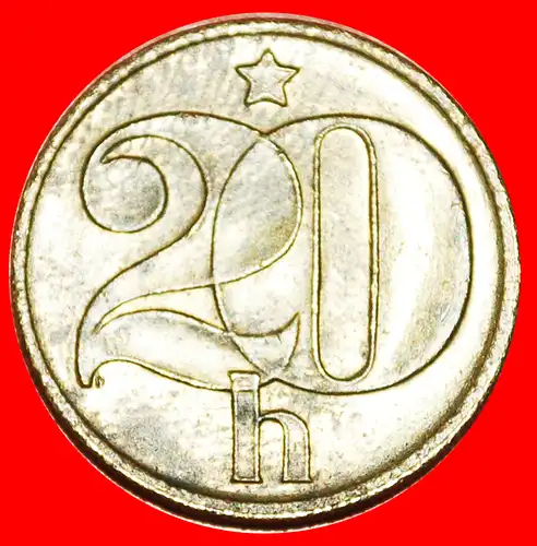 * KOMMUNISMUS (1972-1990): TSCHECHOSLOWAKEI ★ 20 HELLER 1976 ENTDECKUNG MÜNZE! VZGL STEMPELGLANZ!   * COMMUNISM: CZECHOSLOVAKIA ★ DISCOVERY COIN! 