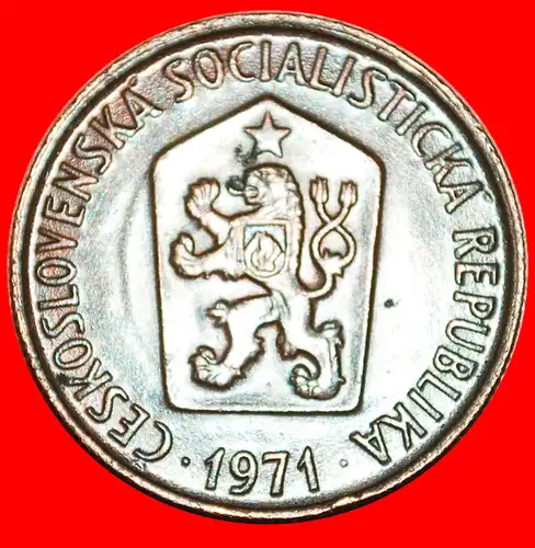 * KOMMUNISMUS (1963-1971): TSCHECHOSLOWAKEI ★ 50 HELLER 1971!   * COMMUNISM: CZECHOSLOVAKIA ★ 