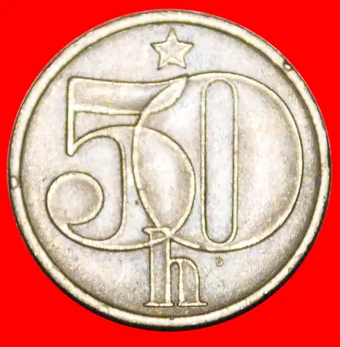 * KOMMUNISMUS (1977-1990): TSCHECHOSLOWAKEI ★ 50 HELLER 1979 ENTDECKUNG MÜNZE! * COMMUNISM: CZECHOSLOVAKIA ★ DISCOVERY COIN!