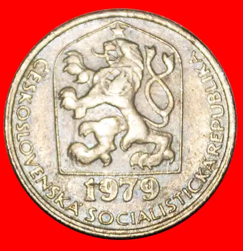 * KOMMUNISMUS (1977-1990): TSCHECHOSLOWAKEI ★ 50 HELLER 1979 ENTDECKUNG MÜNZE! * COMMUNISM: CZECHOSLOVAKIA ★ DISCOVERY COIN!