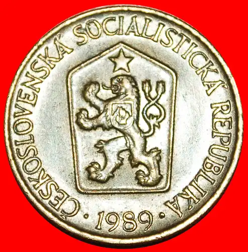 * KOMMUNISMUS (1961-1990): TSCHECHOSLOWAKEI ★ 1 KRONE 1989! ENTDECKUNG MÜNZE! * COMMUNISM: CZECHOSLOVAKIA ★ DISCOVERY COIN!