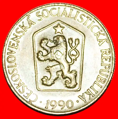 * KOMMUNISMUS (1961-1990): TSCHECHOSLOWAKEI ★ 1 KRONE 1990! ENTDECKUNG MÜNZE! * COMMUNISM: CZECHOSLOVAKIA ★ DISCOVERY COIN!