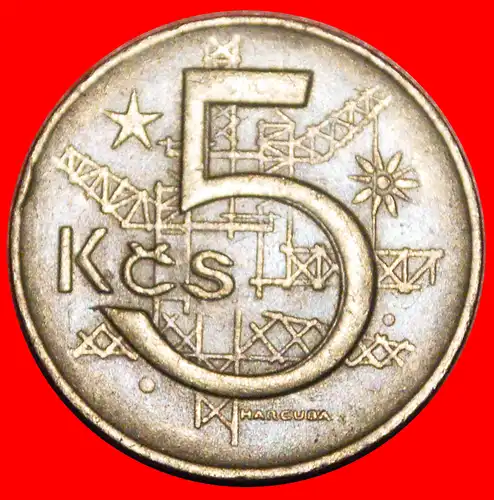 * KOMMUNISMUS (1966-1990): TSCHECHOSLOWAKEI ★ 5 KRONEN 1974 STEMPEL I.1! * COMMUNISM: CZECHOSLOVAKIA ★ DIE I.1! 