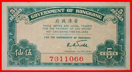 * KRIEGSZEIT (1939-1945): HONGKONG ★ 5 CENTS (1941) VZGL KNACKIG! SELTEN! * WARTIME: HONG KONG ★ 5 CENTS ! RARE!