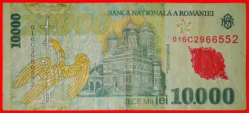 * IORGA 1871-1940: ROMANIA ★ 10000 LEI 2001 (2000) PLASTIK!