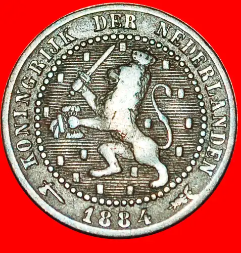 * RAMPANT LÖWE (1877-1900): NIEDERLANDE ★ 1 CENT 1884!  * NETHERLANDS ★ 