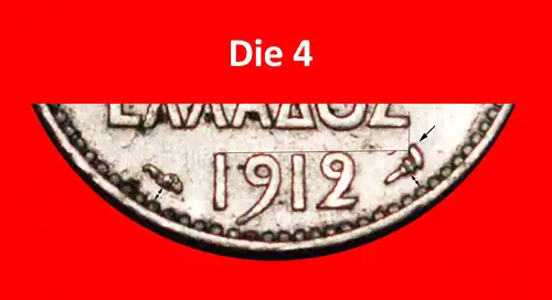 * FRANKREICH: GRIECHENLAND ★ 5 LEPTA 1912 ENTDECKUNG MÜNZE! STEMPEL 4! *  FRANCE: GREECE ★ 5 LEPTONS 1912 DISCOVERY COIN! DIE 4! 