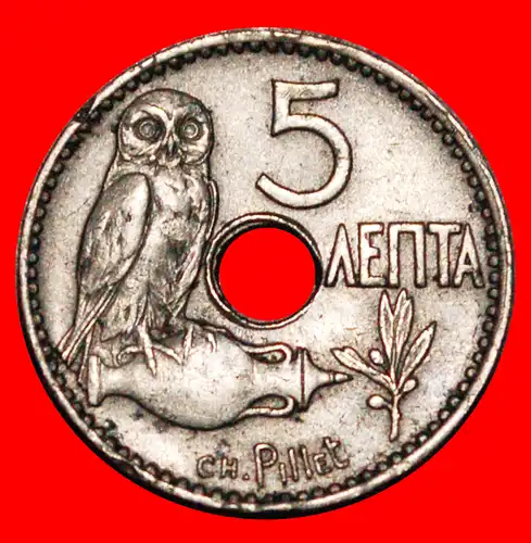 * FRANKREICH: GRIECHENLAND ★ 5 LEPTA 1912 ENTDECKUNG MÜNZE! STEMPEL 4! *  FRANCE: GREECE ★ 5 LEPTONS 1912 DISCOVERY COIN! DIE 4! 