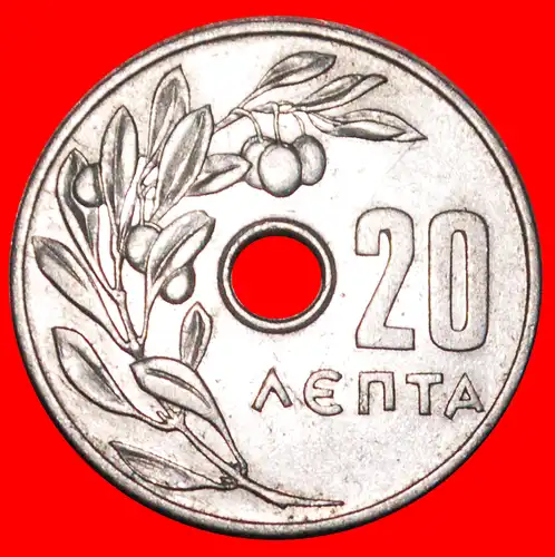 * SCHWEIZ (1954-1971): GRIECHENLAND ★ 20 LEPTA 1964 PAUL I. (1947-1964)! * SWITZERLAND: GREECE ★