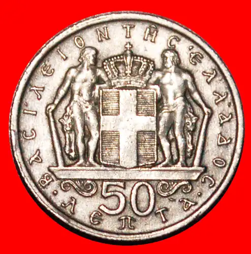 * TSCHECHOSLOWAKEI 2 HERAKLES (1966-1970): GRIECHENLAND ★ 50 LEPTA 1966! KONSTANTIN II. (1964-1973)! * CZECHOSLOVAKIA 2 HERACLES: GREECE ★