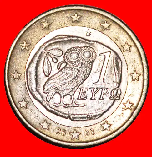 * DRACHMA PHALLISCHE TYP (2002-2006): GRIECHENLAND ★ 1 EURO 2002!  * GREECE ★