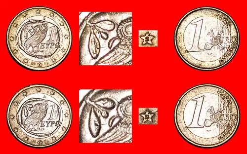 * FINNLAND PHALLISCHE TYP (2002-2006): GRIECHENLAND ★ 1 EURO 2002S 2 MÜNZEN! UNVERÖFFENTLICHT!  * FINLAND: GREECE ★TWO COINS UNPUBLISHED! 