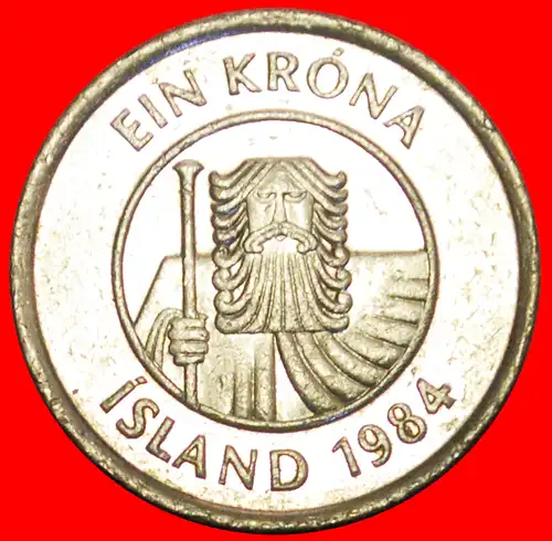 * GROSSBRITANNIEN FISCH (1981-1987): ISLAND ★ 1 KRONA 1984!  * GREAT BRITAIN: ICELAND ★